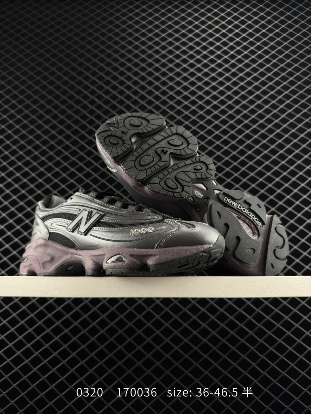 Joe Freshgoods x New Balance NB1000